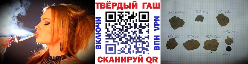 как найти закладки  Урюпинск  ГАШИШ AMNESIA HAZE 