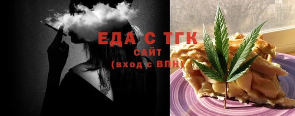 ешки Алексеевка