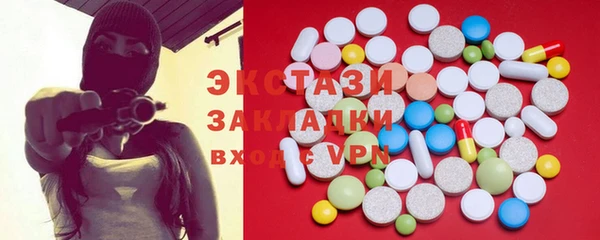бошки Алексин