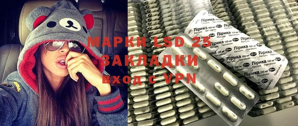 mdpv Алзамай