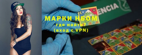 ешки Алексеевка