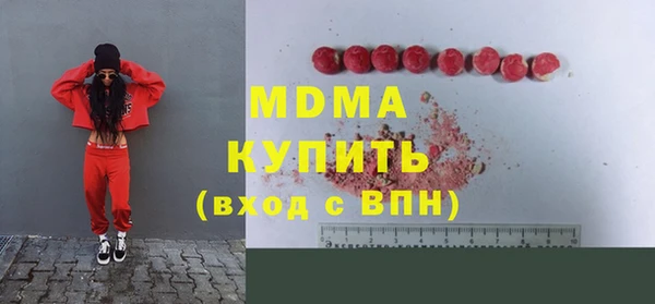 mdpv Алзамай