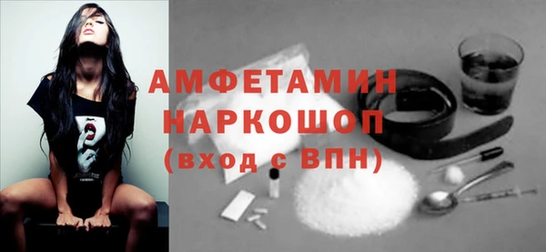 ешки Алексеевка