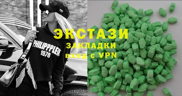 mdpv Алзамай