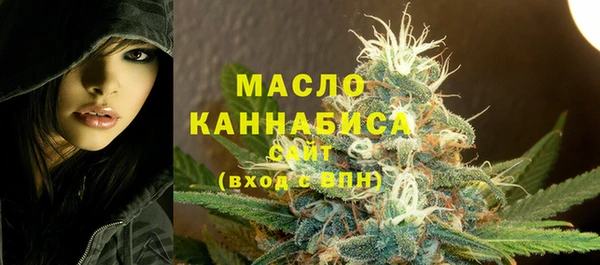 jwh Болхов