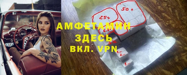 mdpv Алзамай