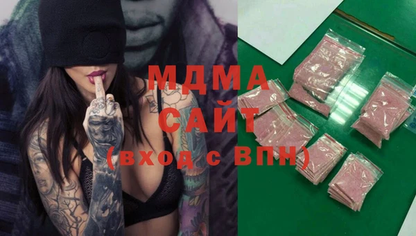 ешки Алексеевка