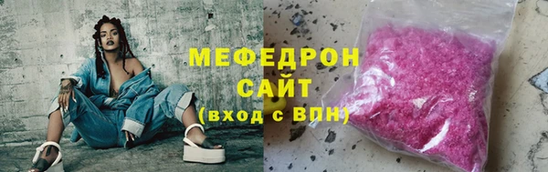2c-b Абдулино