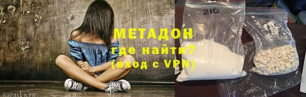 mdpv Алзамай