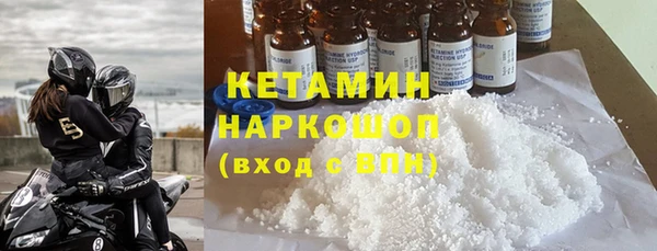 ешки Алексеевка