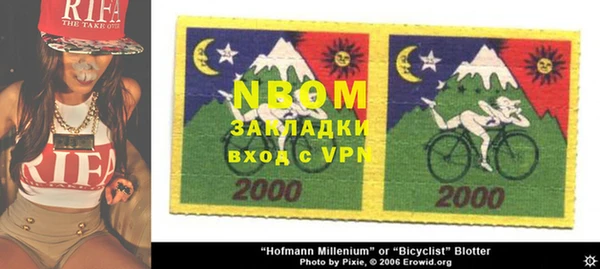 mdpv Алзамай
