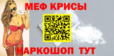 тгк Пенза