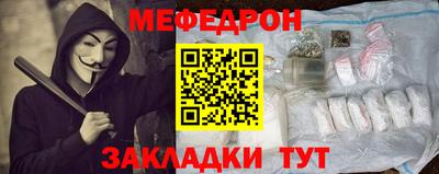 дмт Партизанск