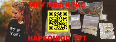 тгк Пенза
