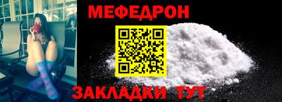 мдма Первоуральск