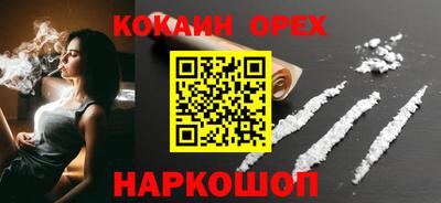 тгк Пенза
