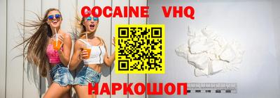 мдма Первоуральск