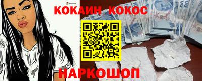 мдма Первоуральск
