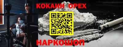 дмт Партизанск
