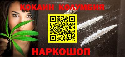 дмт Партизанск