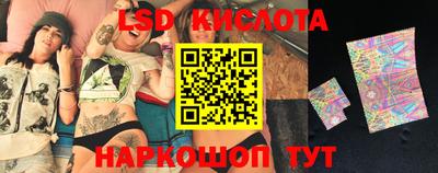 дмт Партизанск