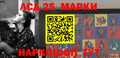 дмт Партизанск