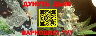 тгк Пенза
