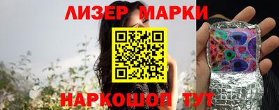 мдма Первоуральск