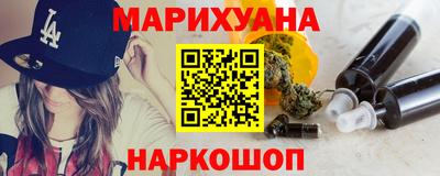 мдма Первоуральск