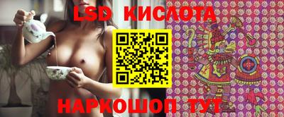мдма Первоуральск