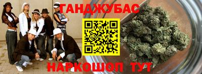 тгк Пенза