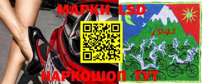 мдма Первоуральск