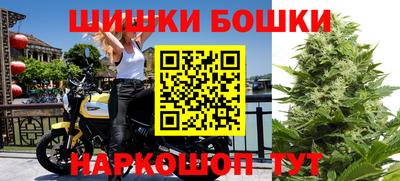 тгк Пенза