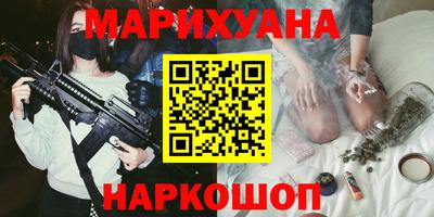 тгк Пенза