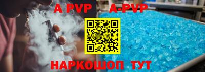 дмт Партизанск