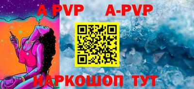 мдма Первоуральск
