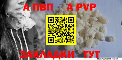 мдма Первоуральск