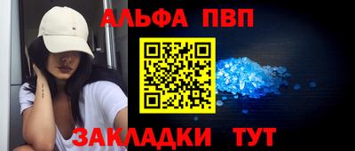 тгк Пенза