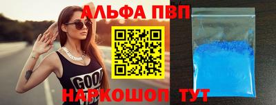 мдма Первоуральск