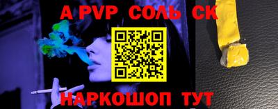 мдма Первоуральск