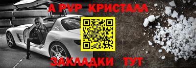 мдма Первоуральск