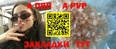 мдма Первоуральск