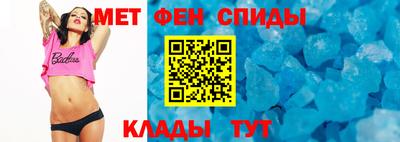 тгк Пенза
