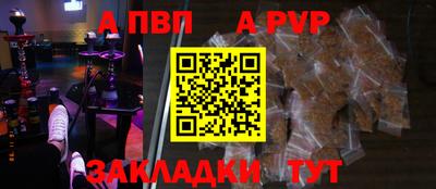дмт Партизанск