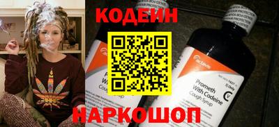 дмт Партизанск