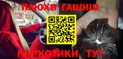 мдма Первоуральск