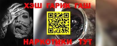 тгк Пенза