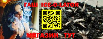 тгк Пенза