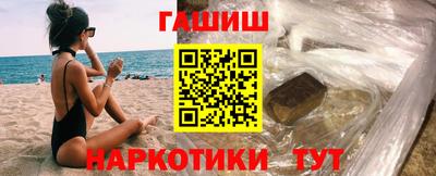 дмт Партизанск