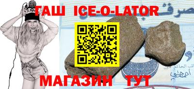 мдма Первоуральск